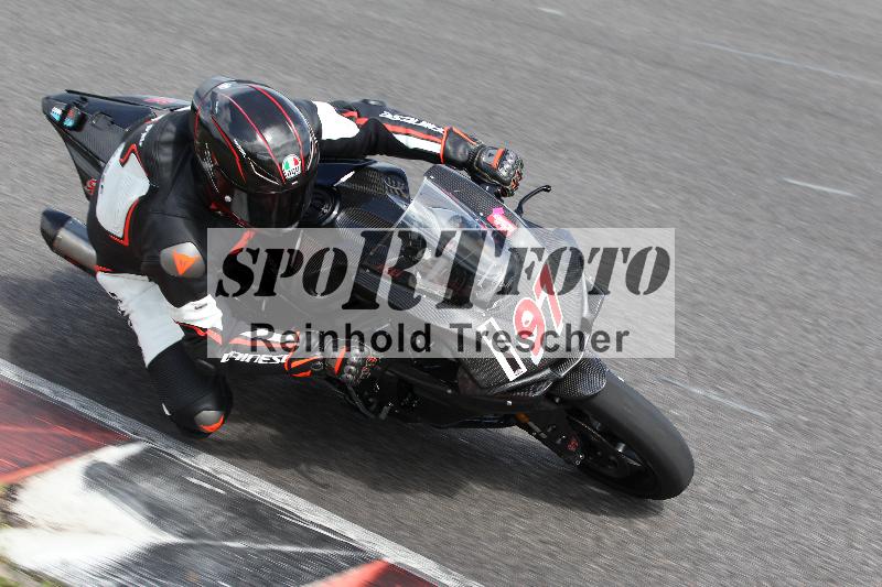 Archiv-2022/23 06.06.2022 PROMAX ADR/Gruppe rot/197